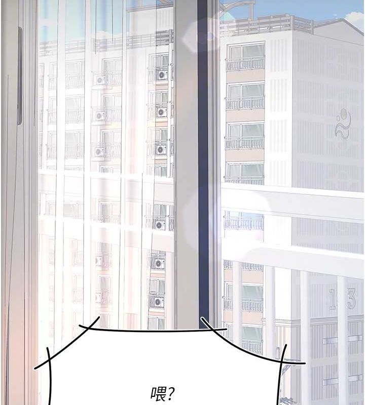 復仇母女丼第83話-你老婆的呻吟聲真悅耳