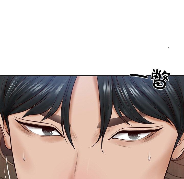 财阀家的女婿第8話