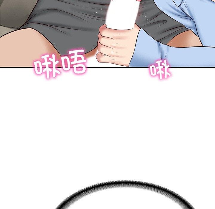 财阀家的女婿第8話