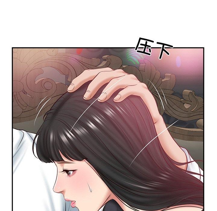 财阀家的女婿第8話