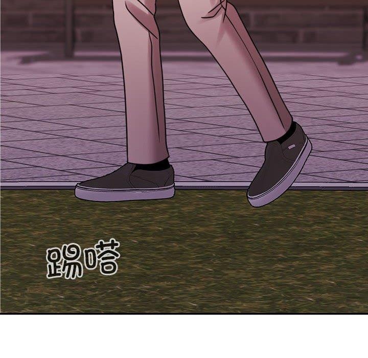 怀孕契约第13話