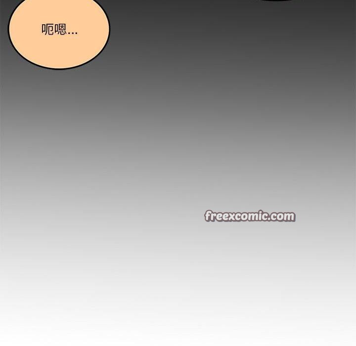 怀孕契约第13話