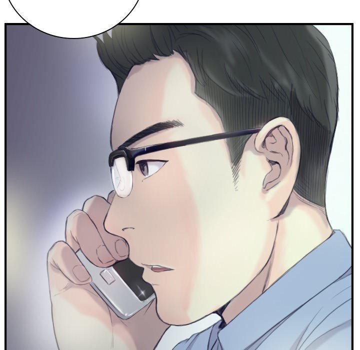 超能刑警第21話