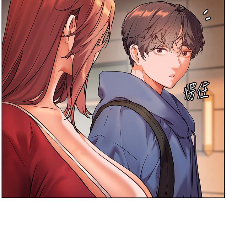 老师的亲密指导第27話-新砲點激情再戰