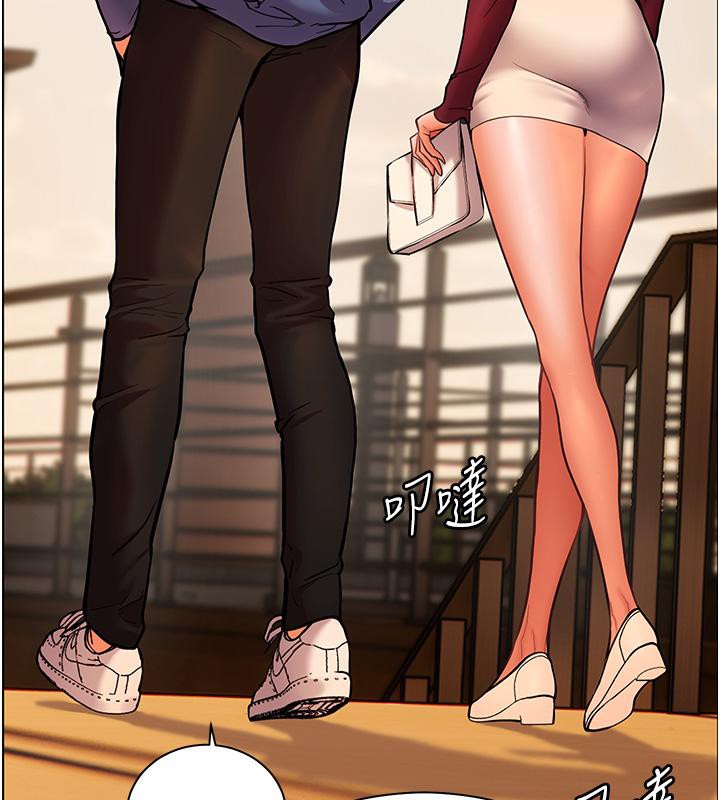 老师的亲密指导第27話-新砲點激情再戰