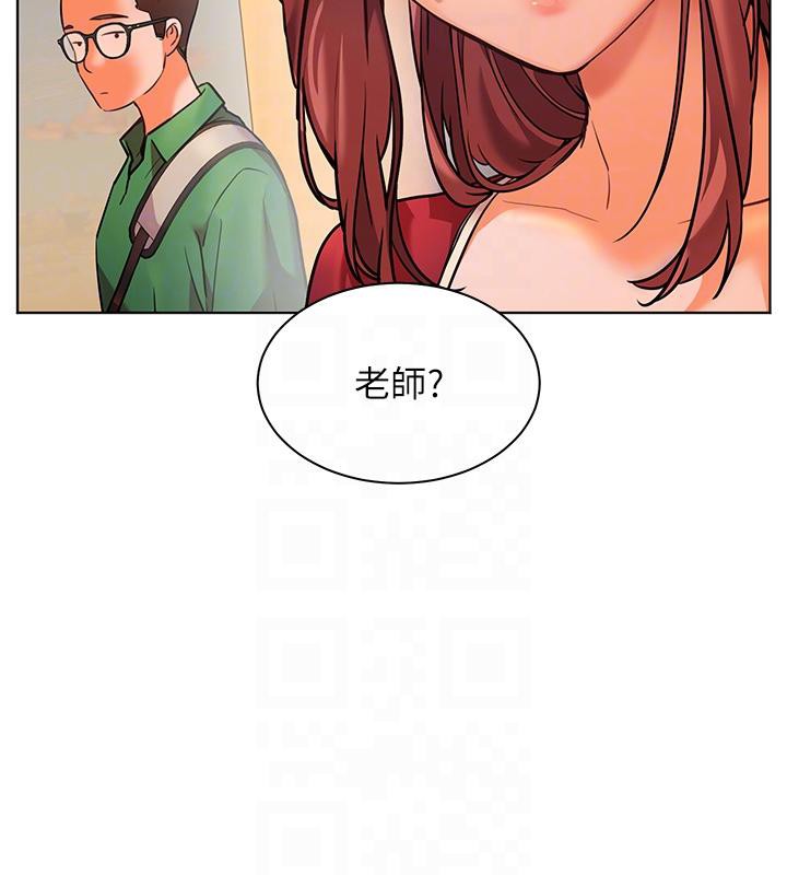 老师的亲密指导第27話-新砲點激情再戰