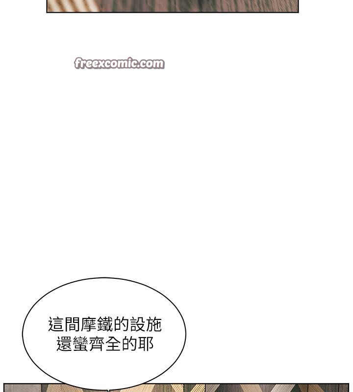 老师的亲密指导第27話-新砲點激情再戰