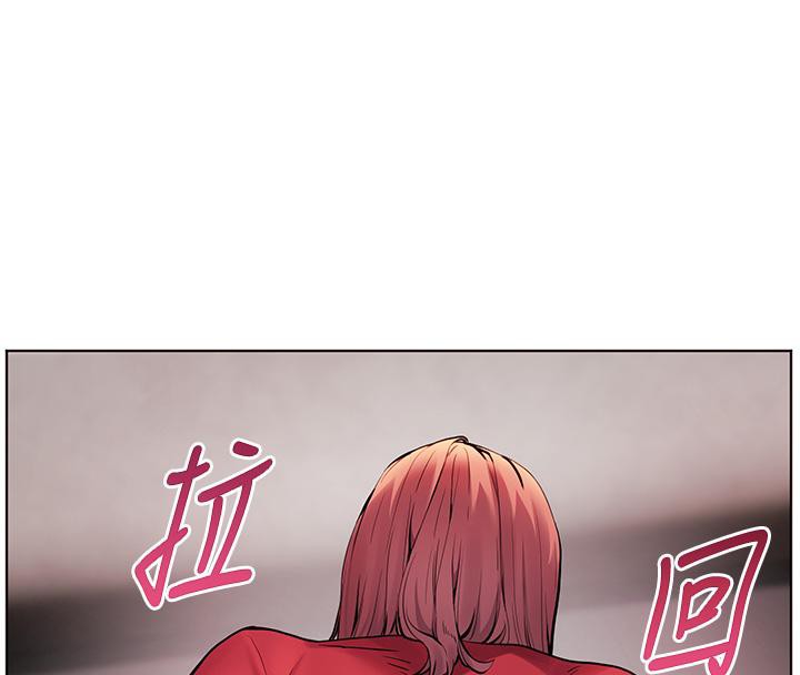 老师的亲密指导第27話-新砲點激情再戰