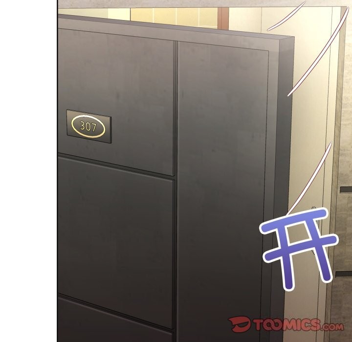 这公司归我了第30話