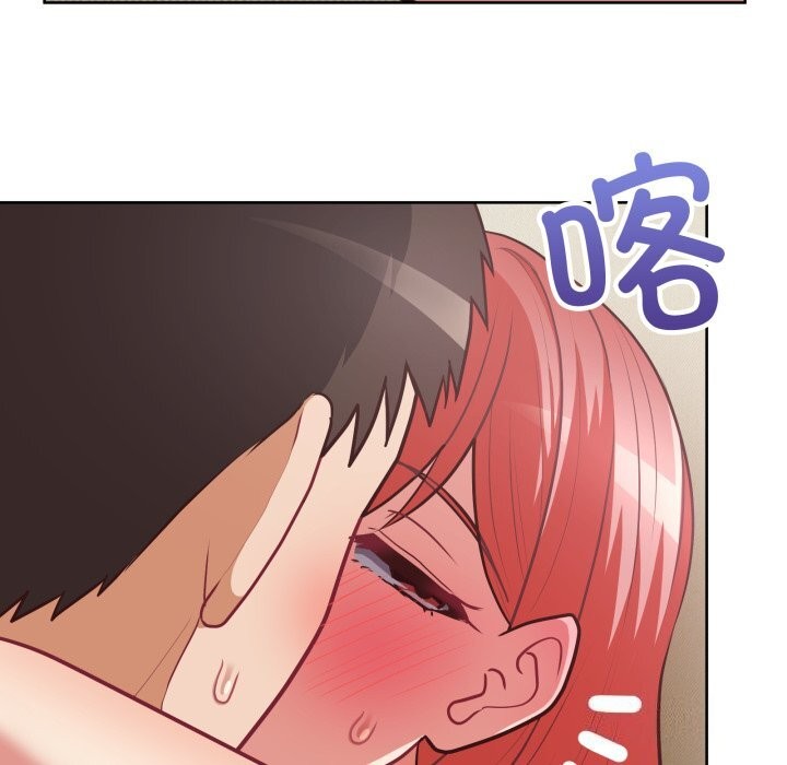 这公司归我了第30話