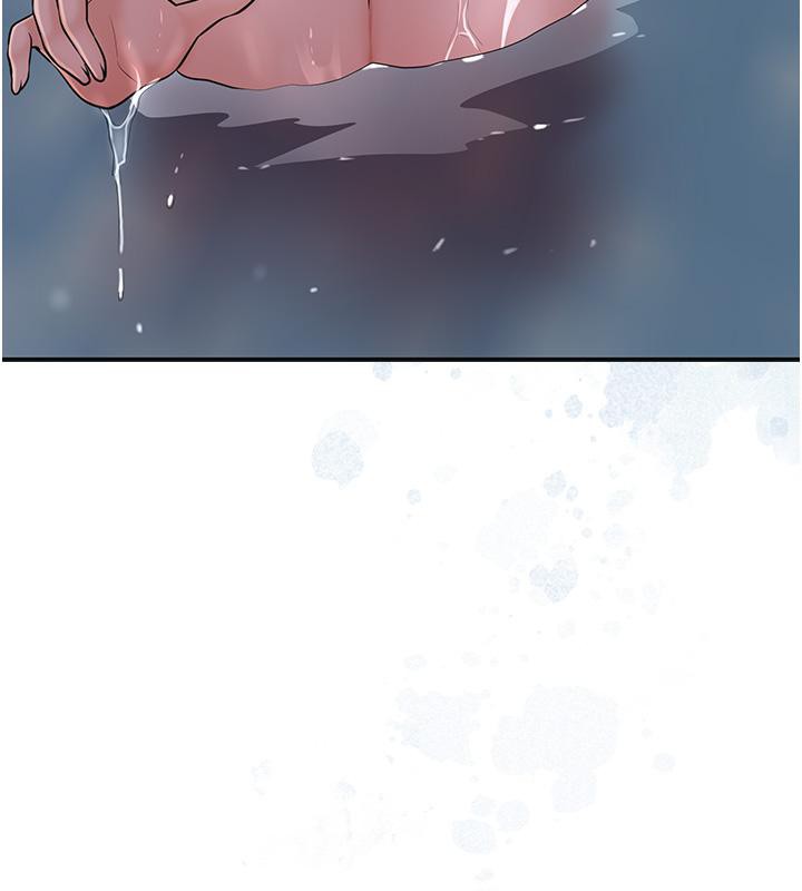 花容湿色:取花点第31話-刺激的嘴上功夫