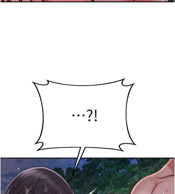 花容湿色:取花点第31話-刺激的嘴上功夫