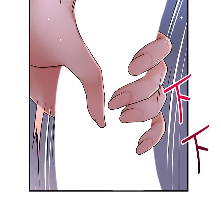 花容湿色:取花点第31話-刺激的嘴上功夫