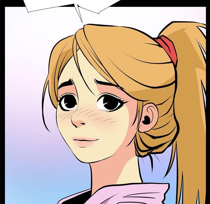 撩妹笔记本第16話