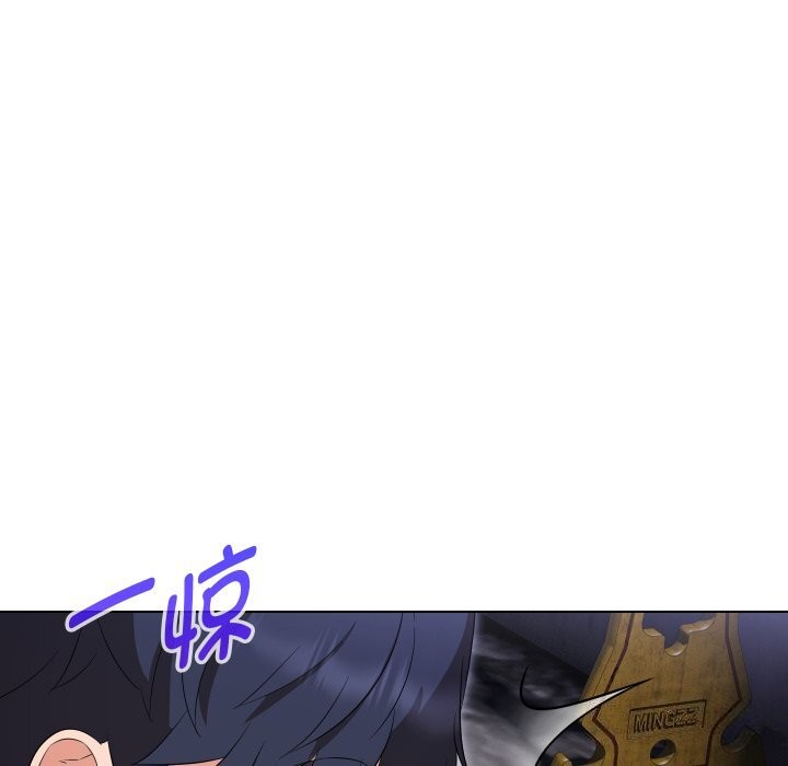 嫁入豪门的老师第37話