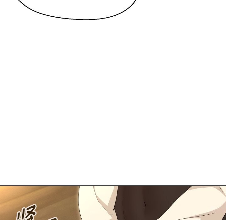 嫁入豪门的老师第37話