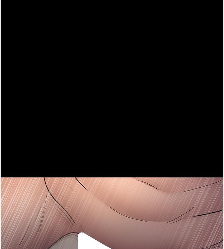 夜间诊疗室第84話-在老公面前被侵犯