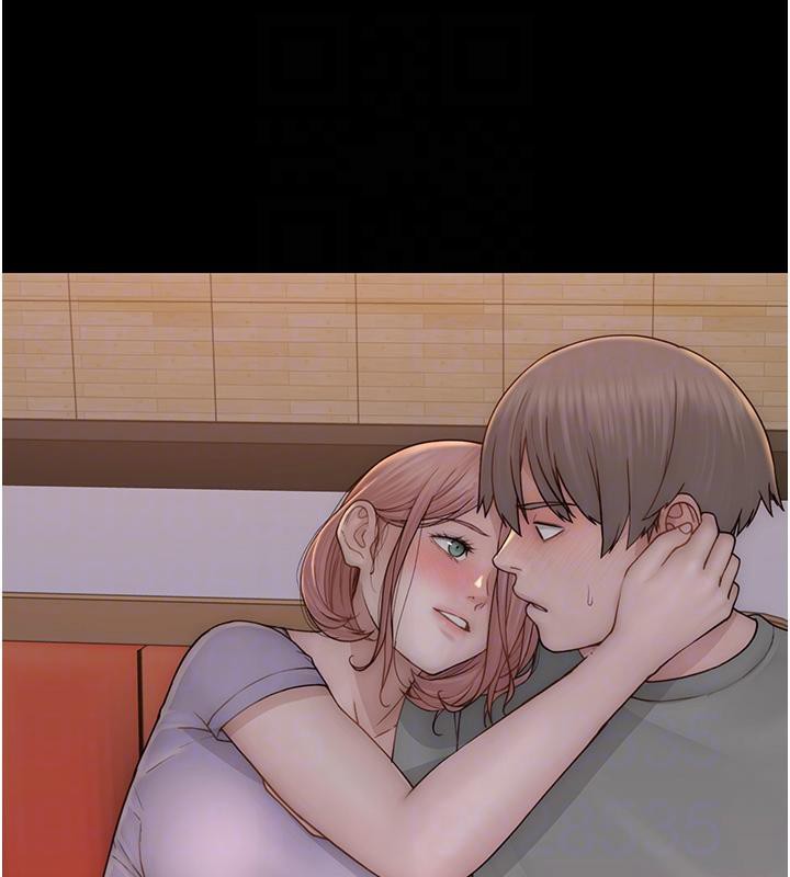 继母的香味第79話-我就是非他不可