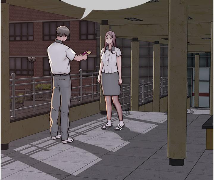 继母的香味第79話-我就是非他不可