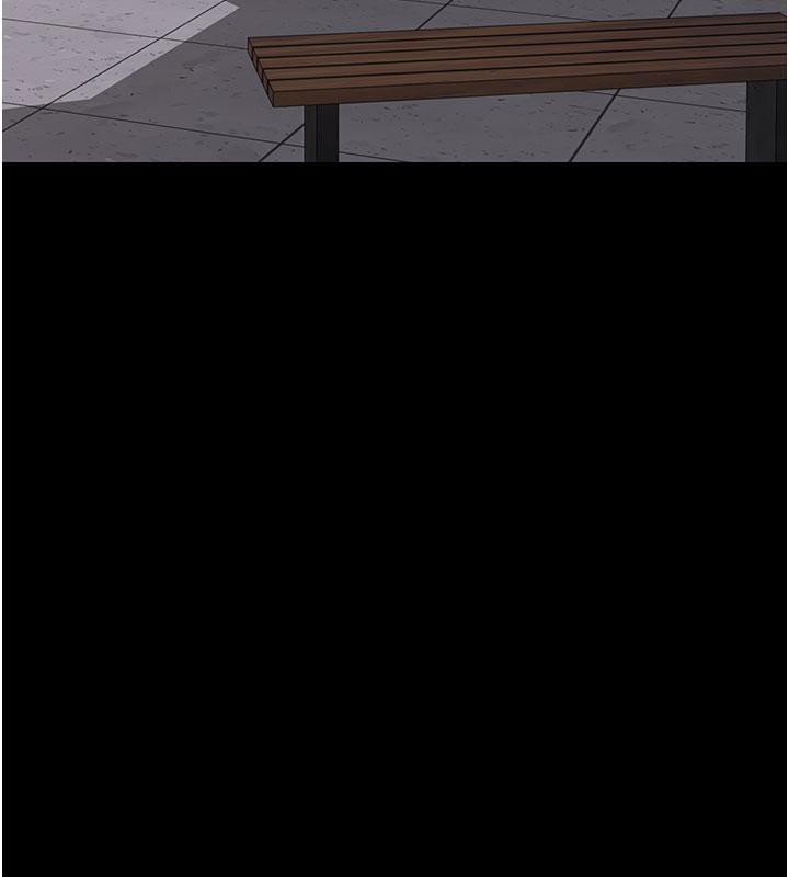 继母的香味第79話-我就是非他不可