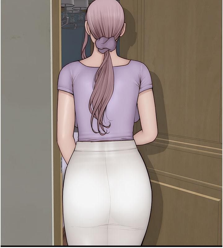 继母的香味第79話-我就是非他不可