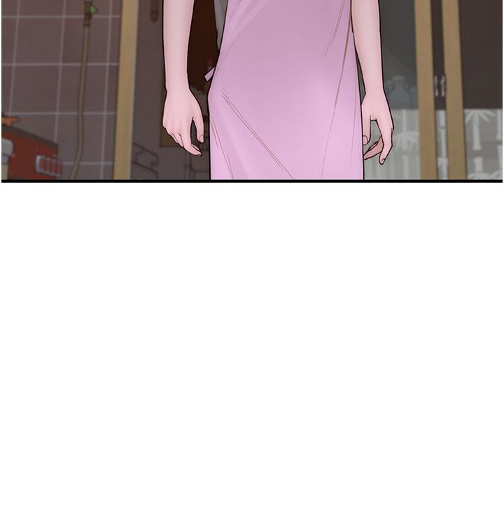 继母的香味第79話-我就是非他不可