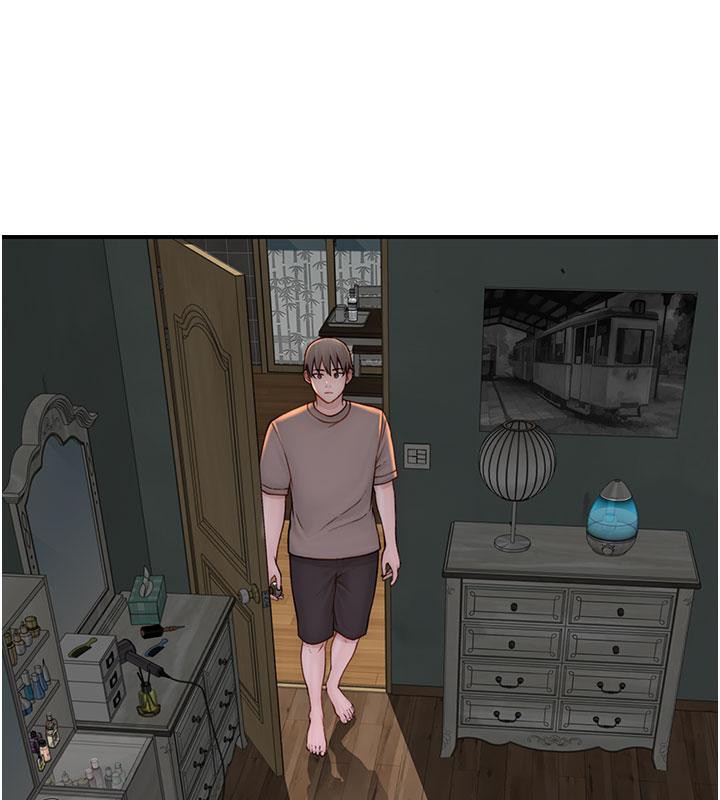 继母的香味第79話-我就是非他不可