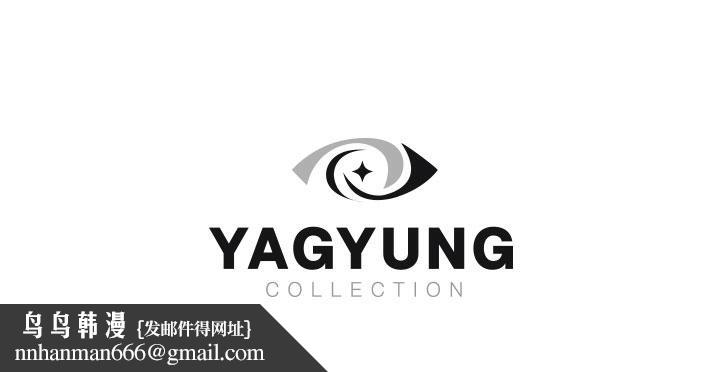 继母的香味第79話-我就是非他不可