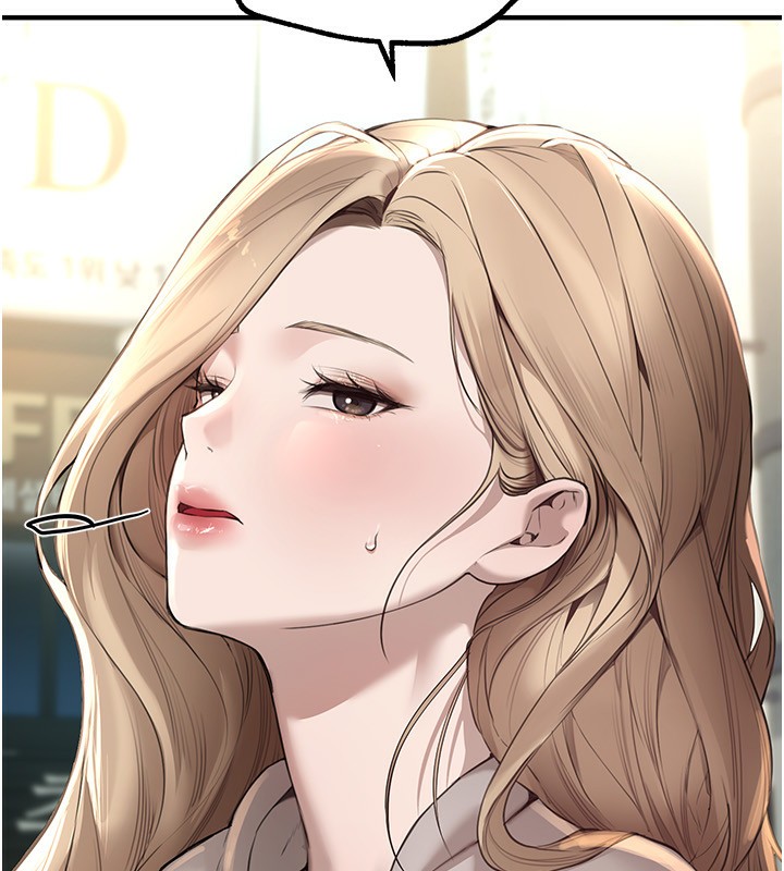 BeautifulDays第12話-年輕嫩妹的私密處