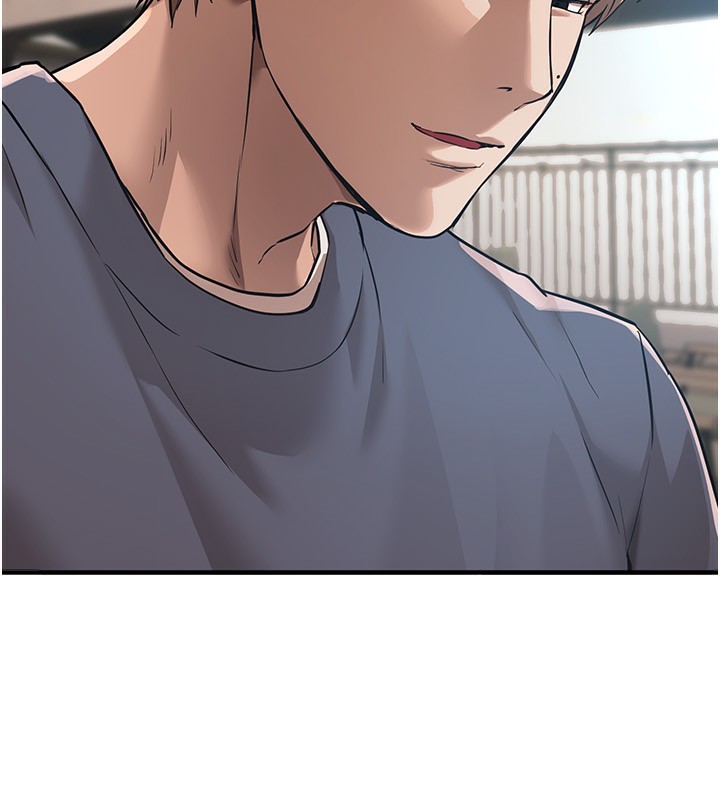 BeautifulDays第12話-年輕嫩妹的私密處