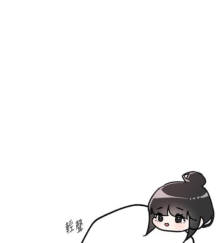 BeautifulDays第12話-年輕嫩妹的私密處