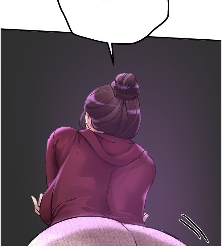 BeautifulDays第12話-年輕嫩妹的私密處