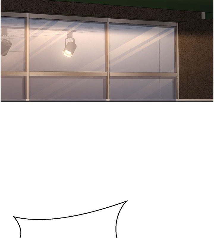 已婚学生想坏坏第13話-請你來做體力活&hearts;