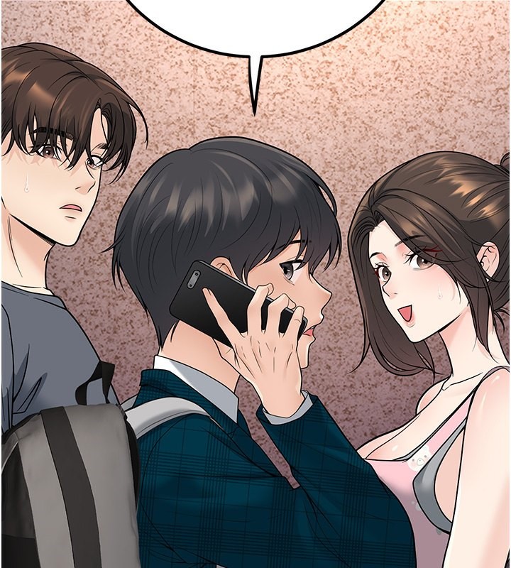 已婚学生想坏坏第13話-請你來做體力活&hearts;