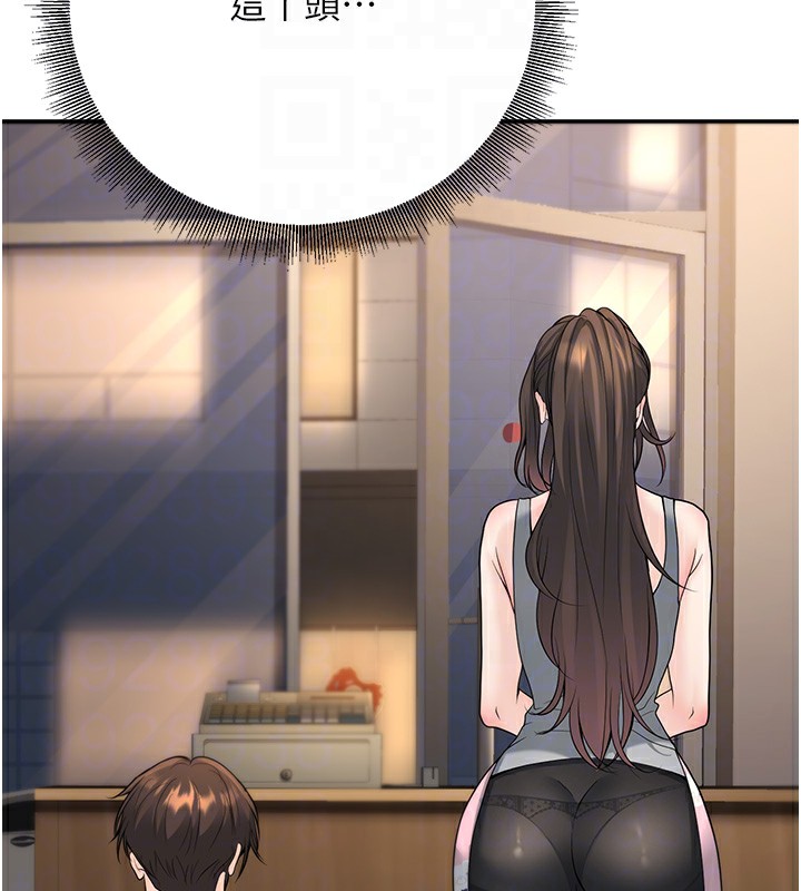 已婚学生想坏坏第13話-請你來做體力活&hearts;