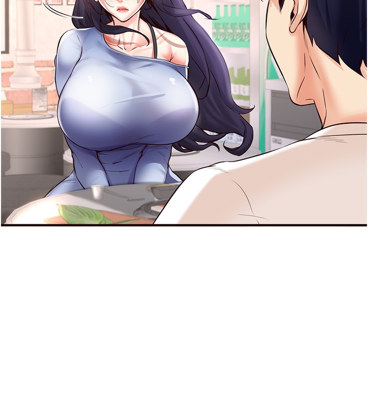 熟女自助餐第16話-可以看你老二了吧?