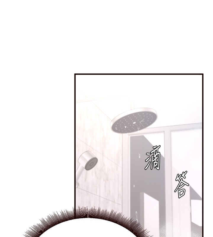 熟女自助餐第16話-可以看你老二了吧?