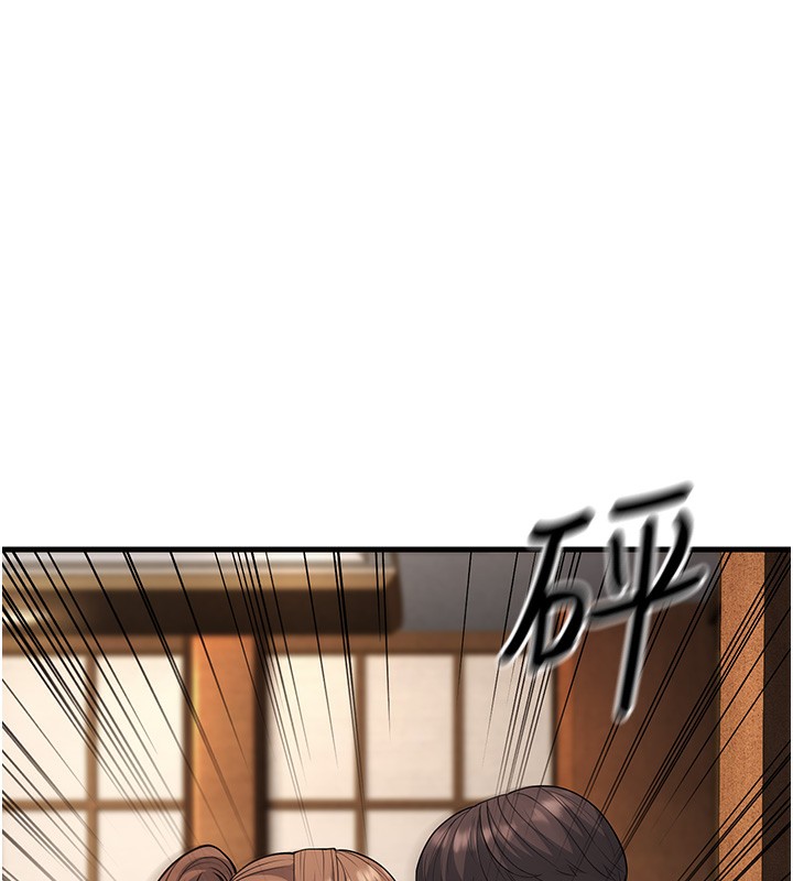 幼齿小阿姨第21話-我來幫教練暖身&hearts;