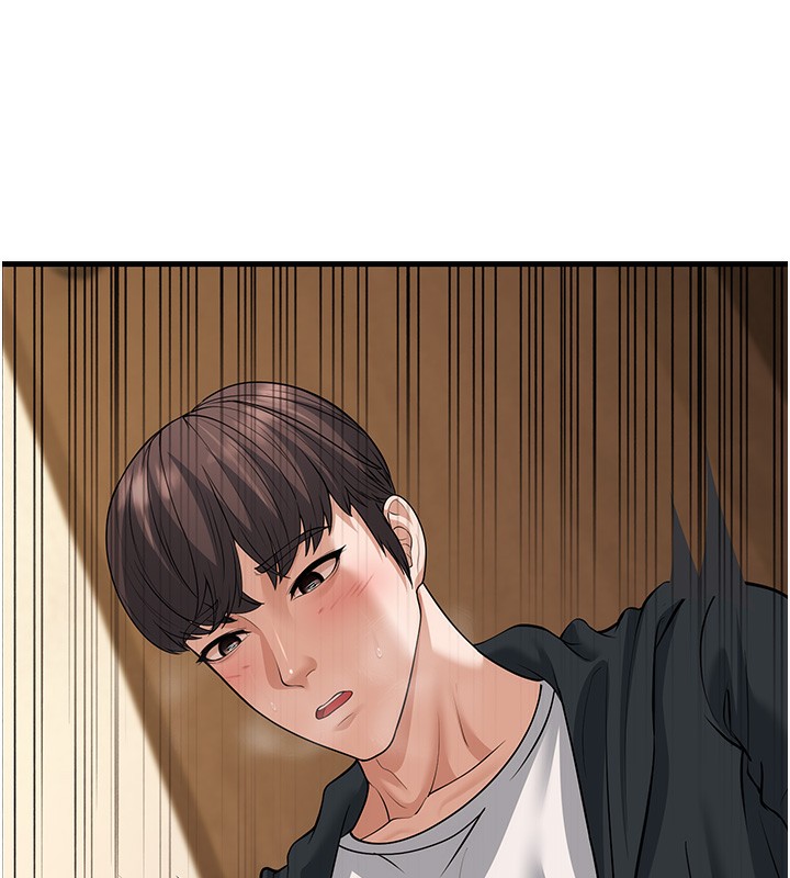 幼齿小阿姨第21話-我來幫教練暖身&hearts;