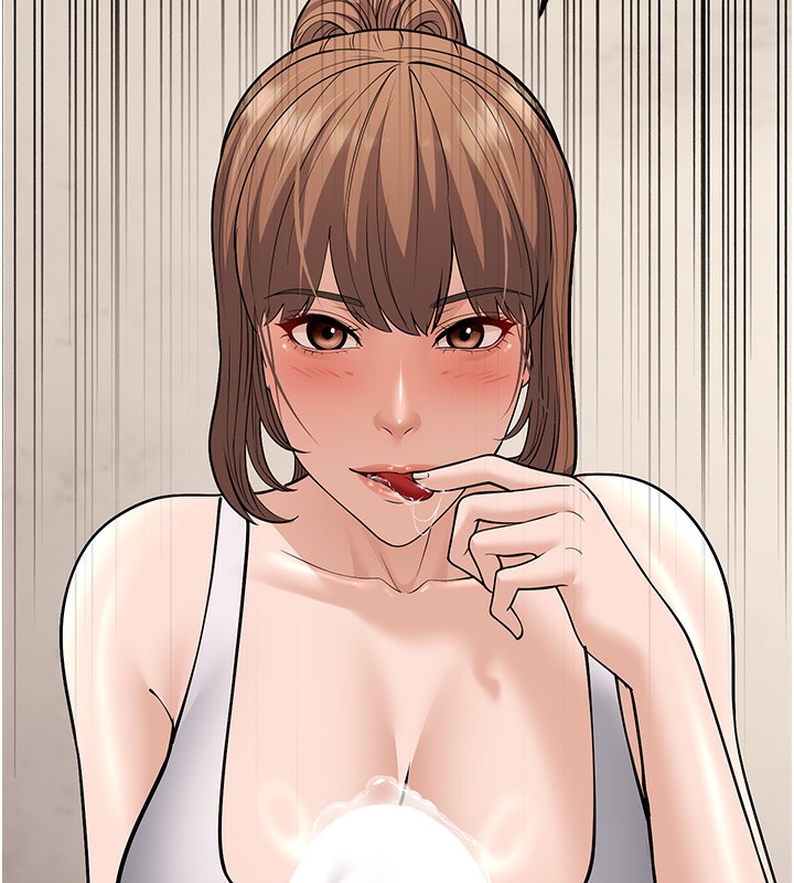 幼齿小阿姨第21話-我來幫教練暖身&hearts;