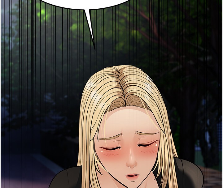 幼齿小阿姨第21話-我來幫教練暖身&hearts;