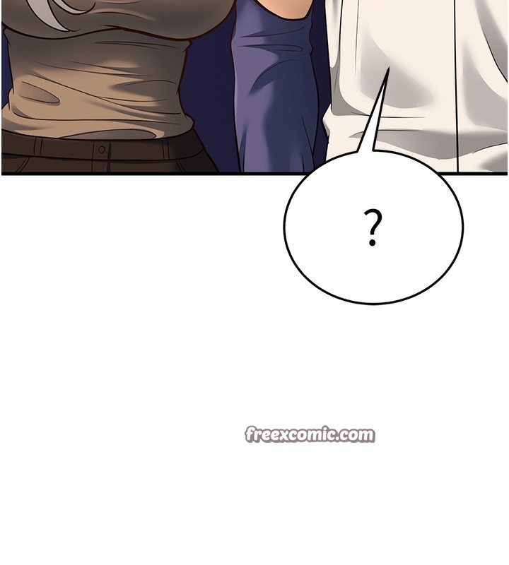 幼齿小阿姨第21話-我來幫教練暖身&hearts;