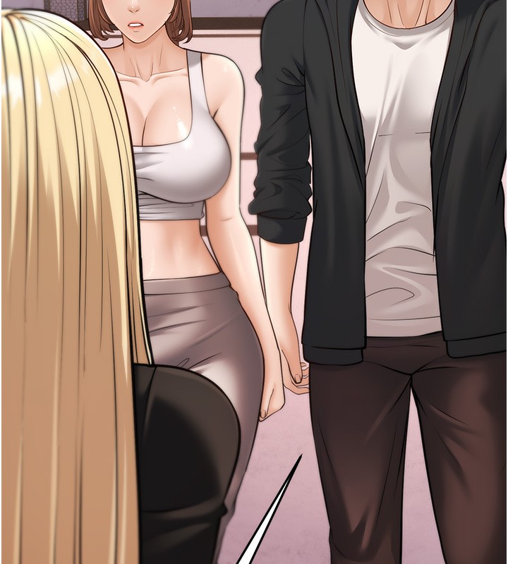 幼齿小阿姨第21話-我來幫教練暖身&hearts;