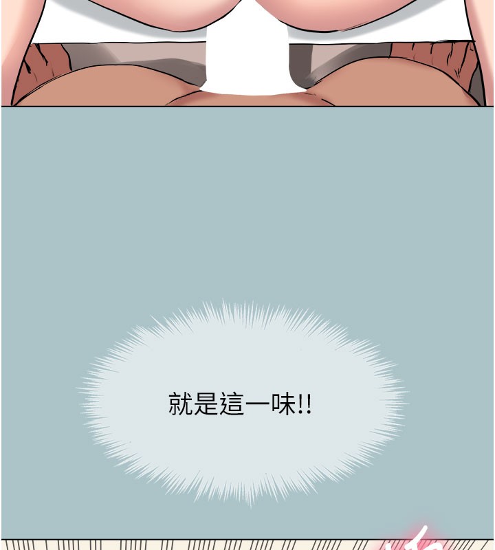 进击的巨根第19話-看我怎麼操到妳全身虛脫