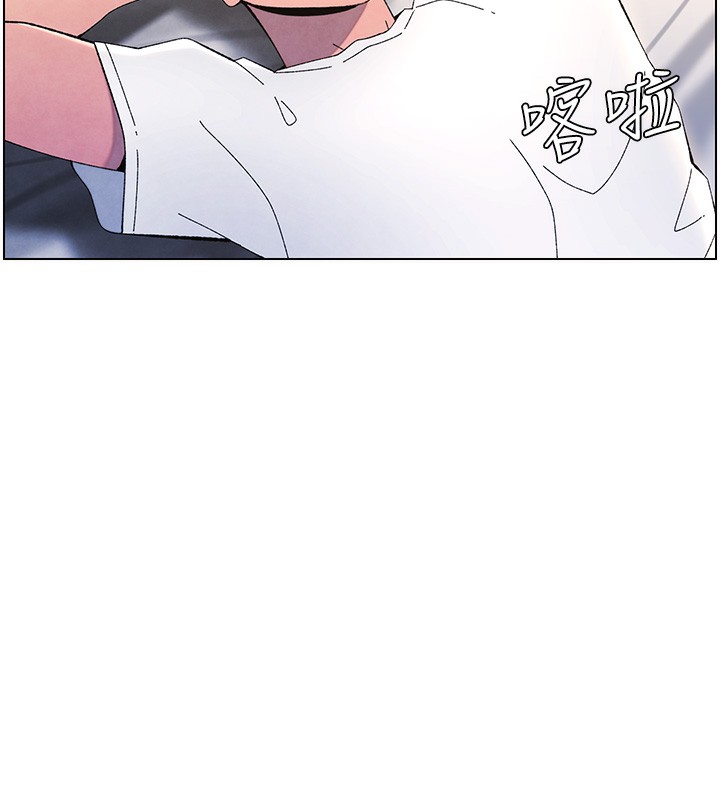 兄妹的秘密授课第37話-親親「鮑鮑」確定關係!!