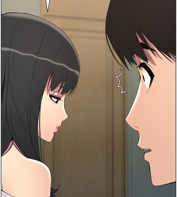 兄妹的秘密授课第37話-親親「鮑鮑」確定關係!!