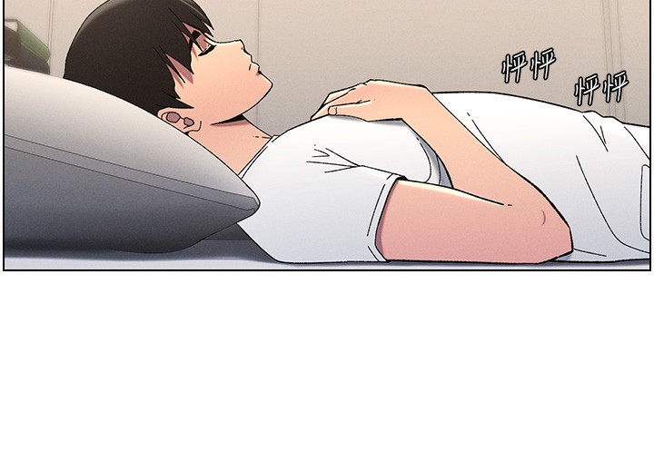 兄妹的秘密授课第37話-親親「鮑鮑」確定關係!!