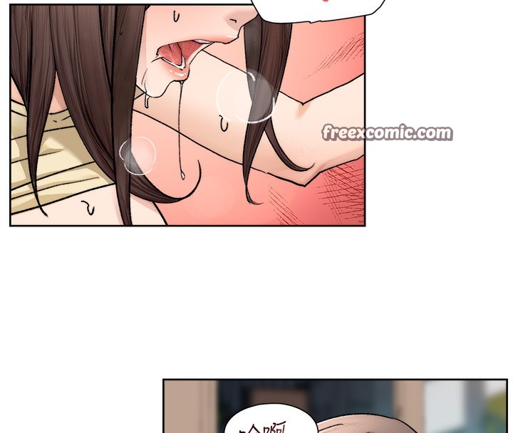 深层洁净达人第11話-和阿姨「深度」交流