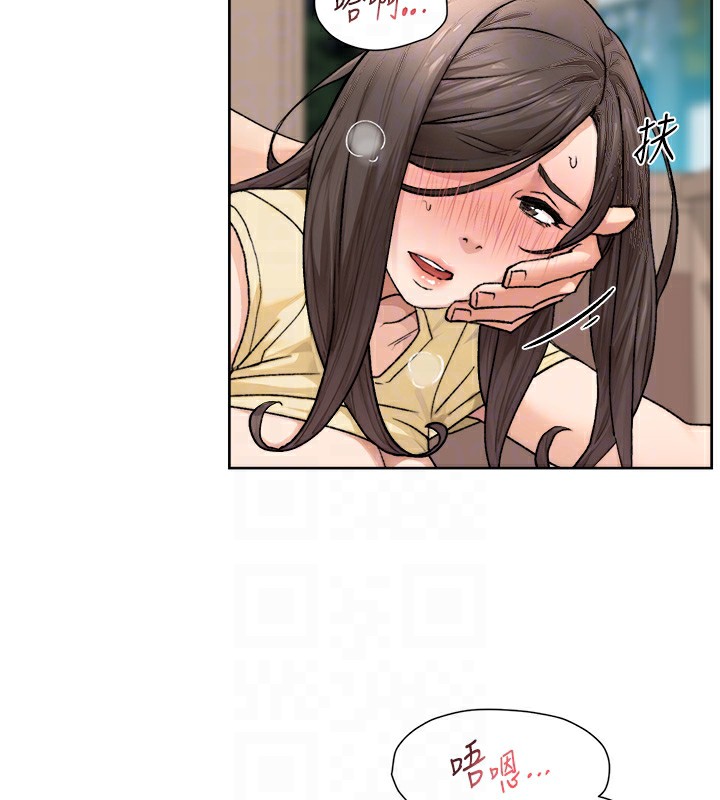 深层洁净达人第11話-和阿姨「深度」交流