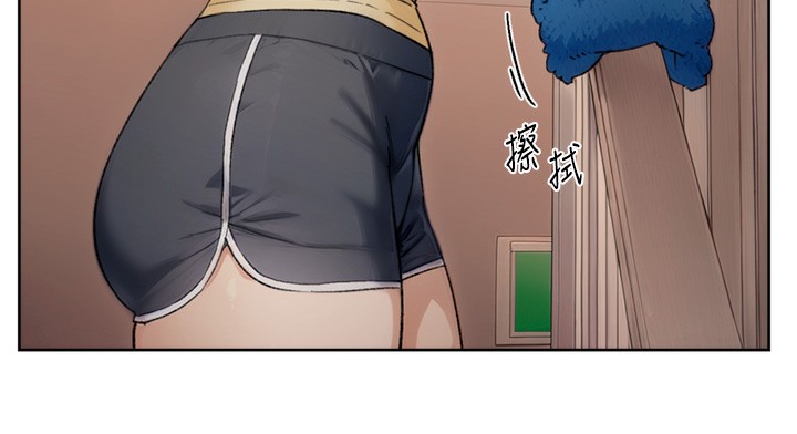 深层洁净达人第11話-和阿姨「深度」交流